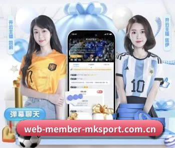 关于我们 - 体育资讯内容服务 | MKSPORTS MKSports